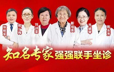南京皮肤科排名第1是哪个医院