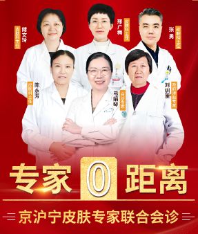 南京过敏原测试：了解你身体的“隐形敌人”
