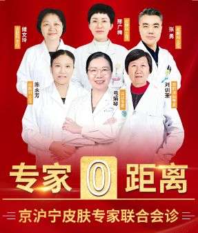 南京过敏原测试：了解你身体的“隐形敌人”