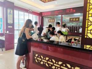 四十年如一日，南京华肤皮肤病研究所储文玲主任坚守皮肤一线